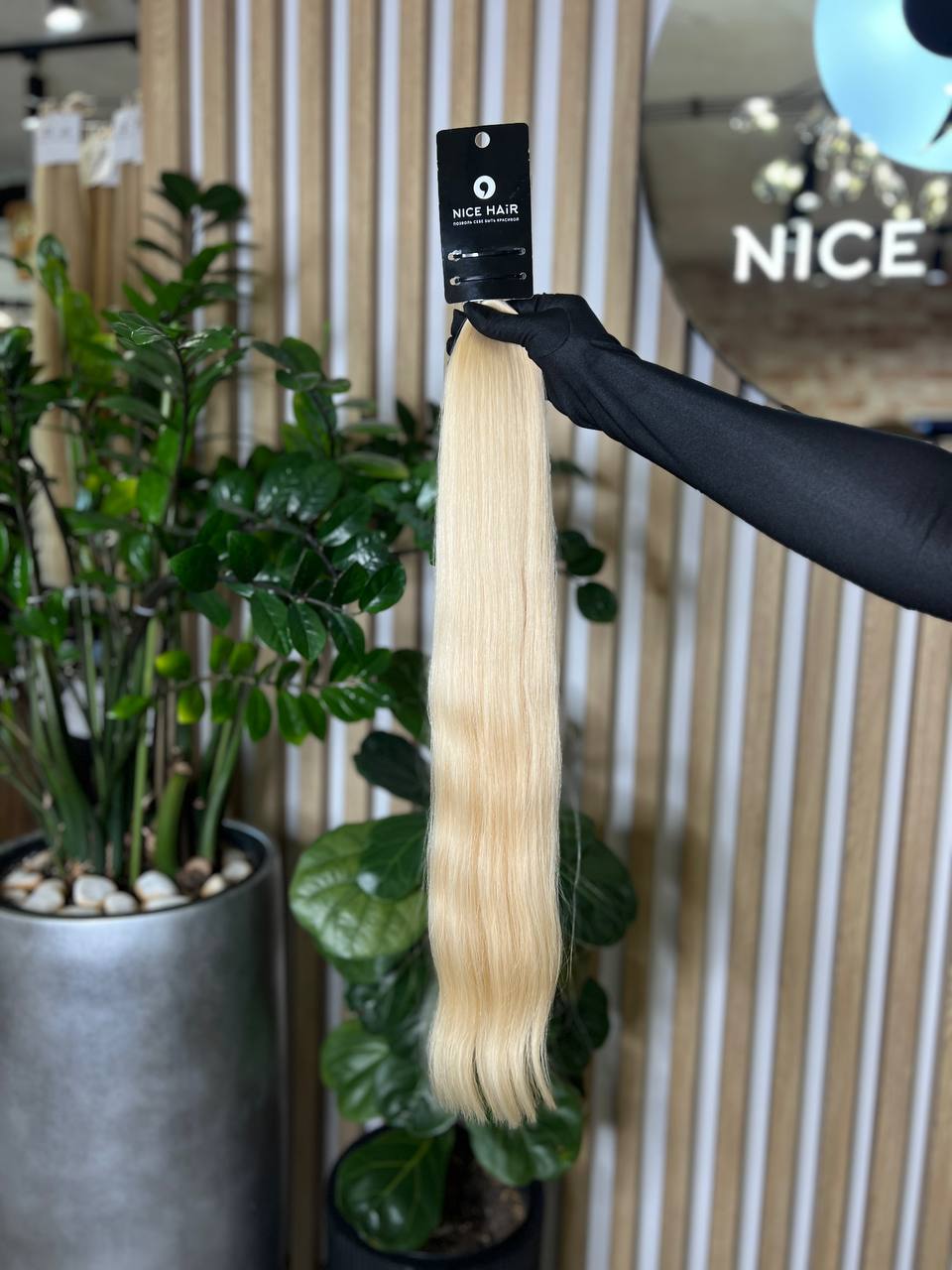 Silky wavy texture