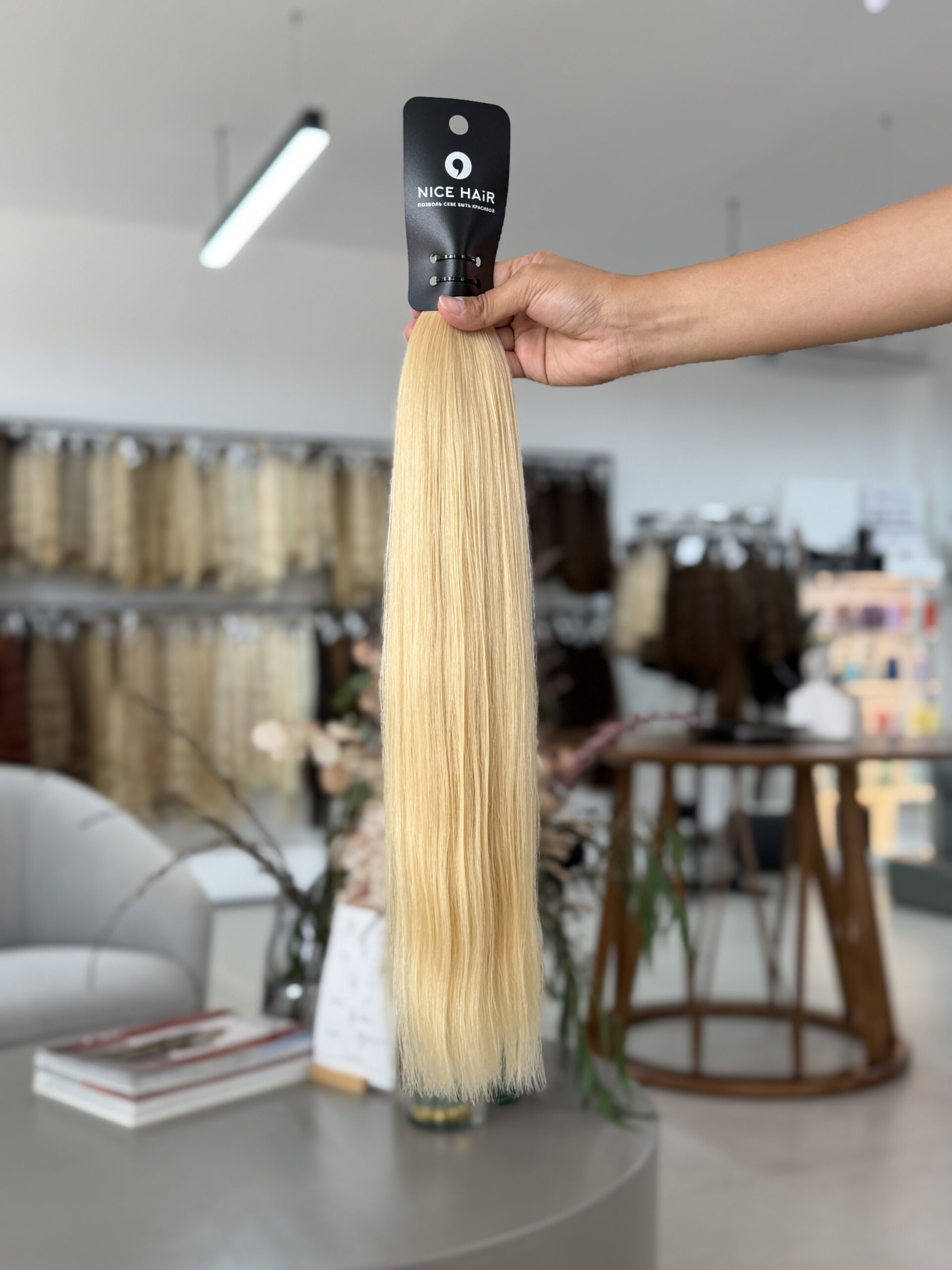 Flat keratin bonds, #24, 50 cm,170 pcs, 104 g. Premium category - Image 1