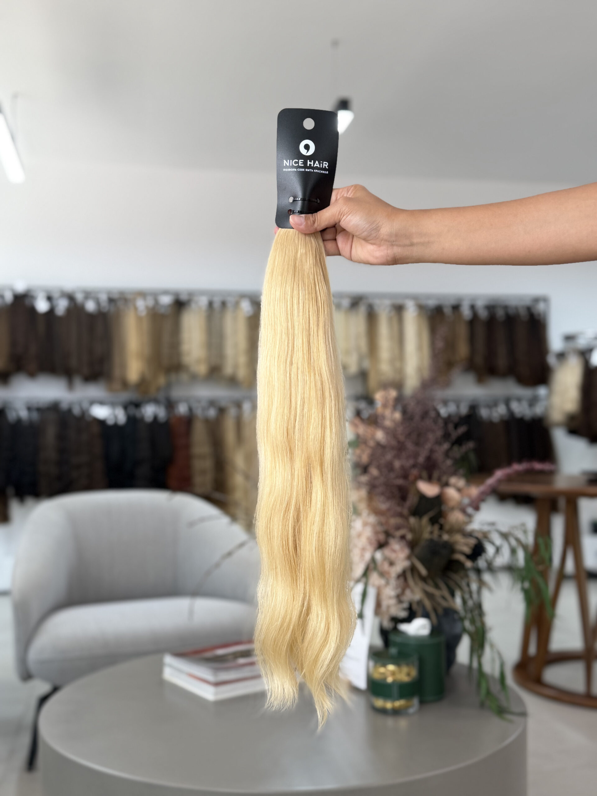 Nano bonds with the metal straight tip, mix of shades #24 & #613, 55 cm, 100 g. Lux category - Image 1