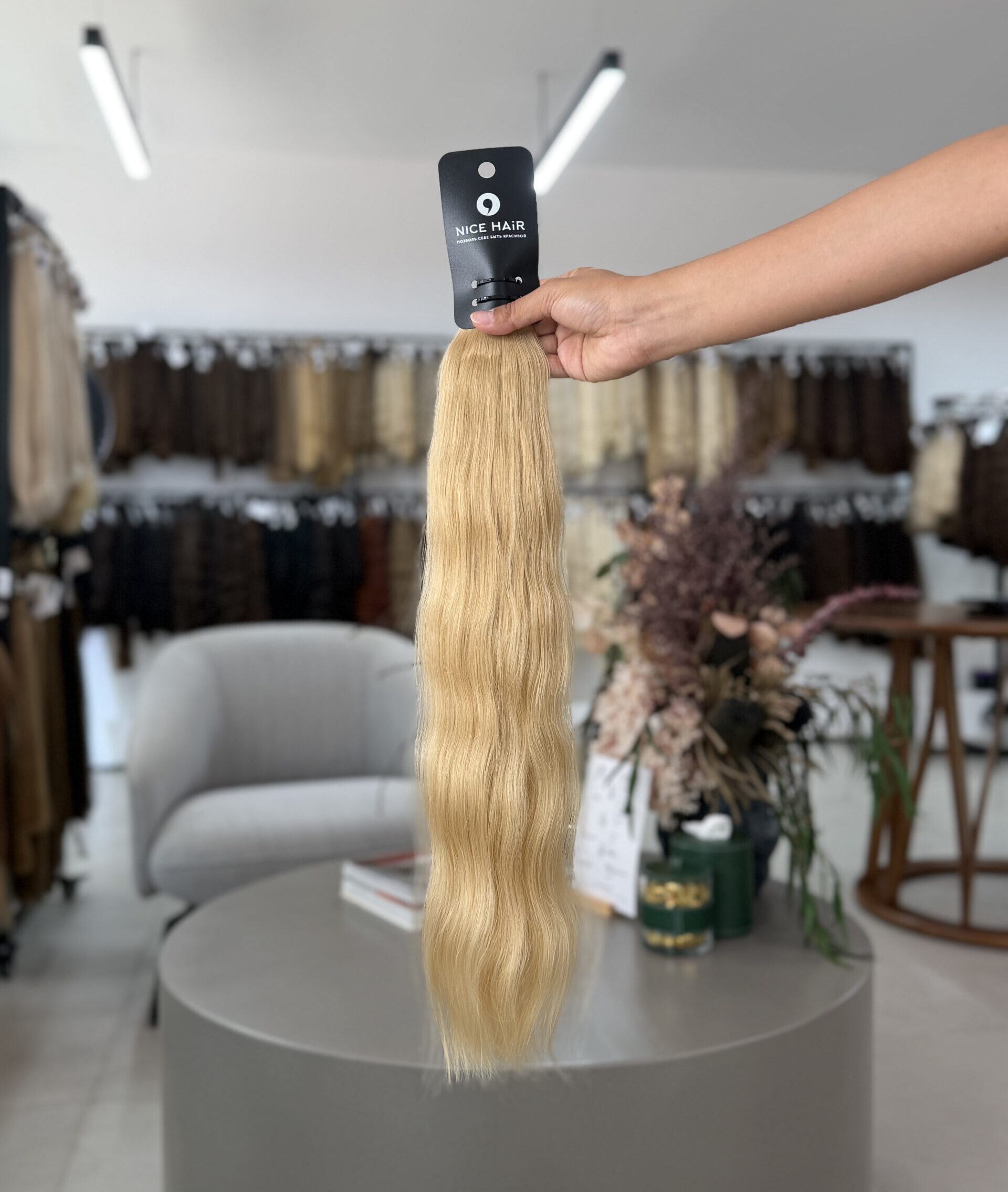 Flat keratin bonds #16, 55 cm, 91g, 180 pcs. Premium category - Image 1