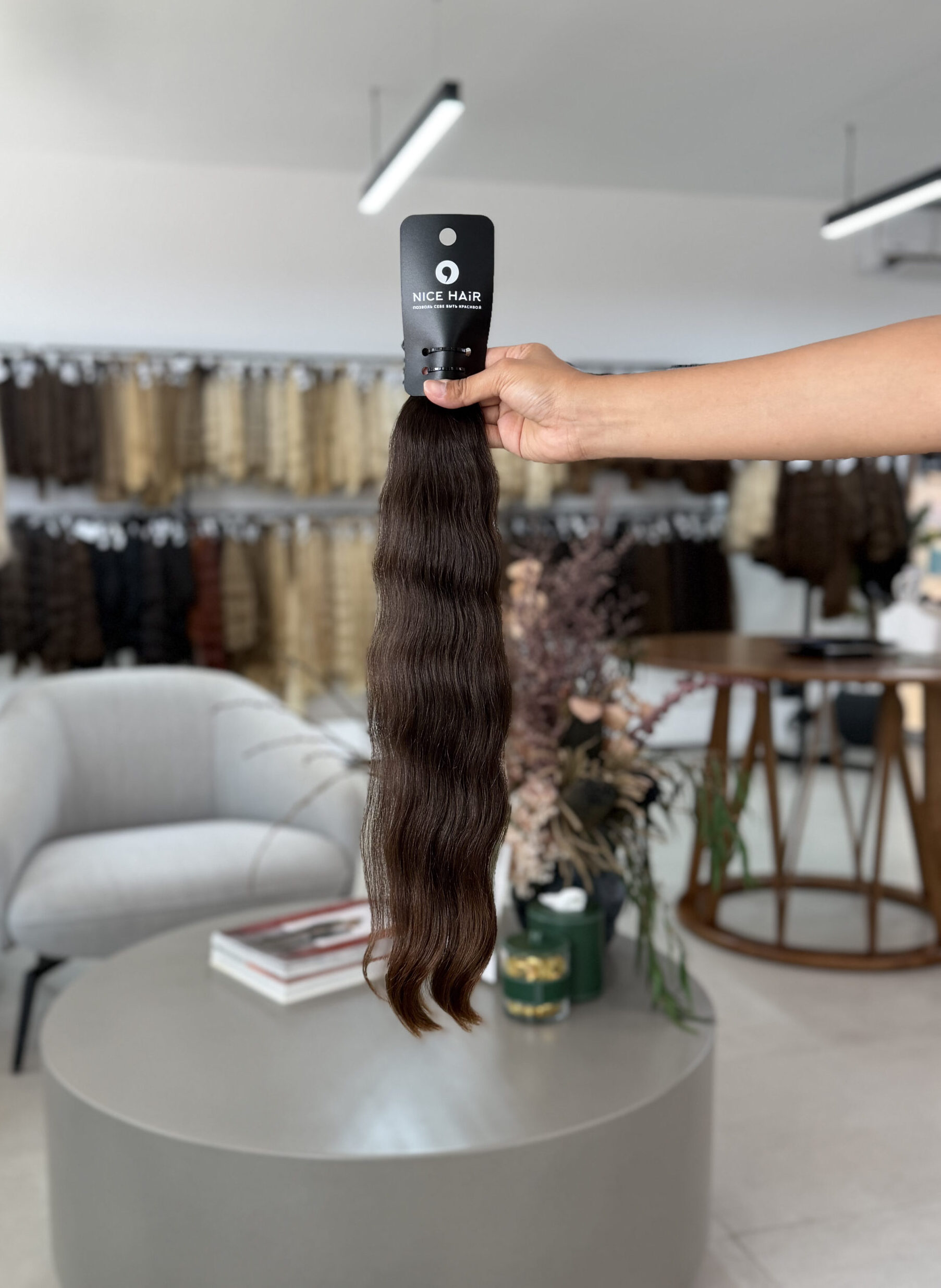 Flat keratin bonds, #dark chocolate, 45cm, 73g. Exclusive category - Image 1