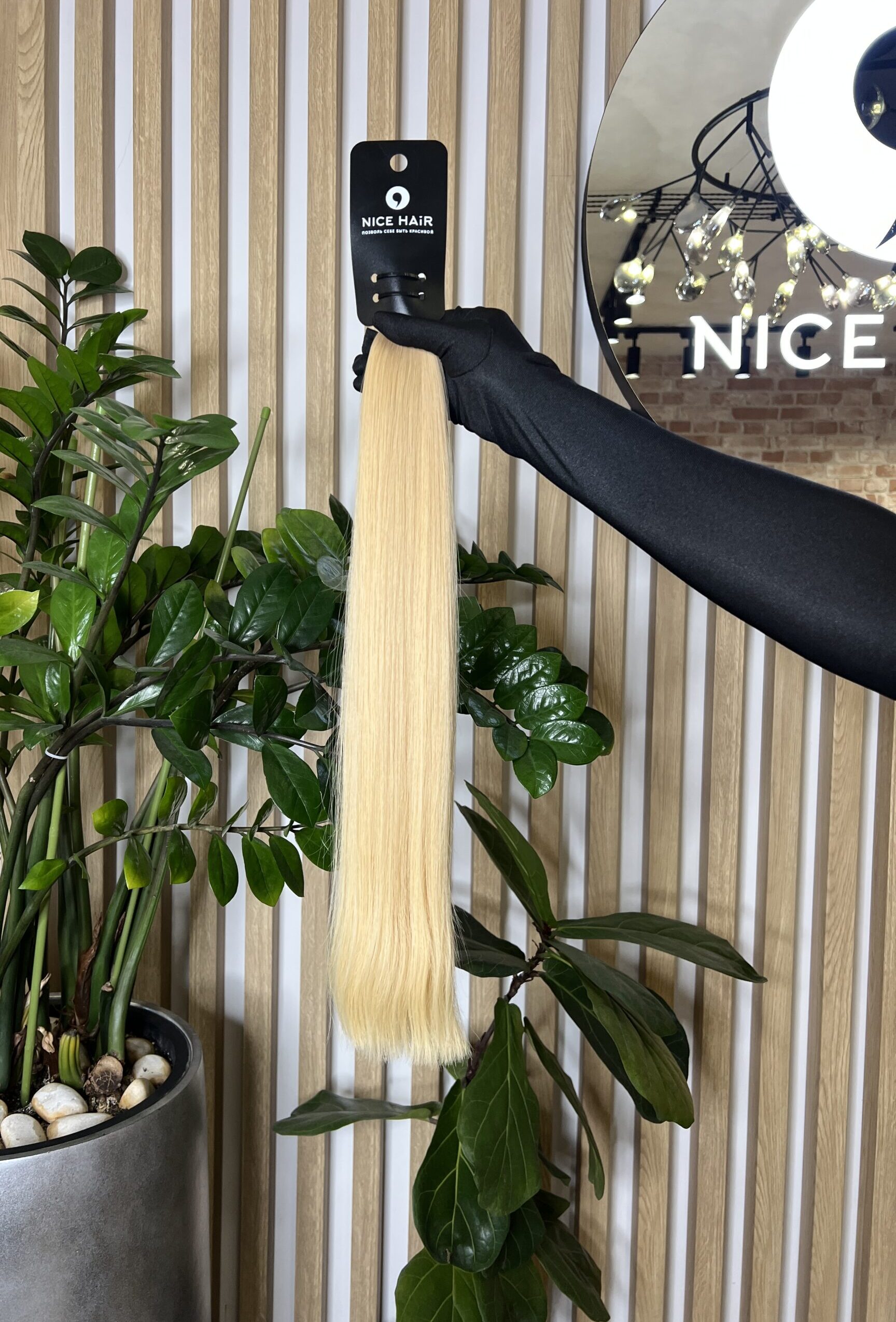 Exclusive hair, Meringue Blonde, soft straight, 54 cm, 59 gr - Image 1