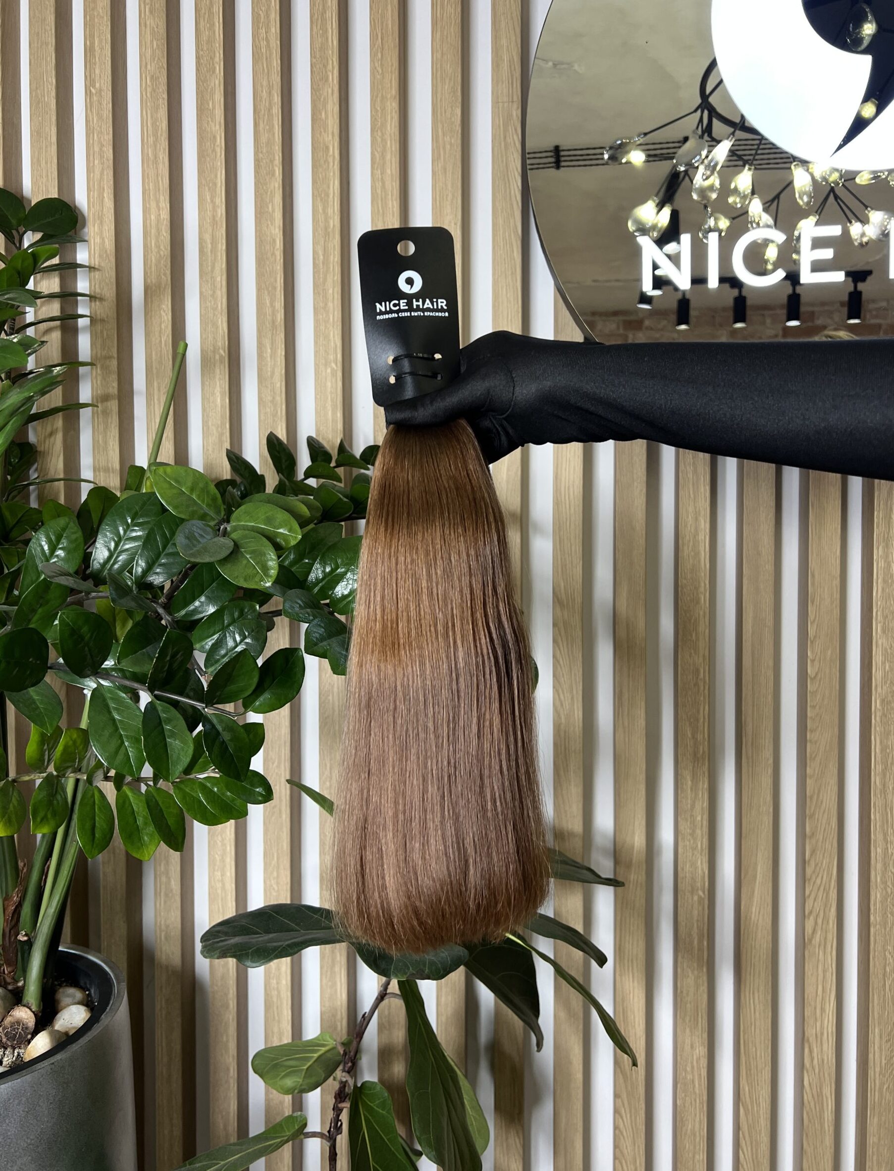 Exclusive hair, Rosewood Brown, soft straight, 40 cm, 100 gr - Image 1