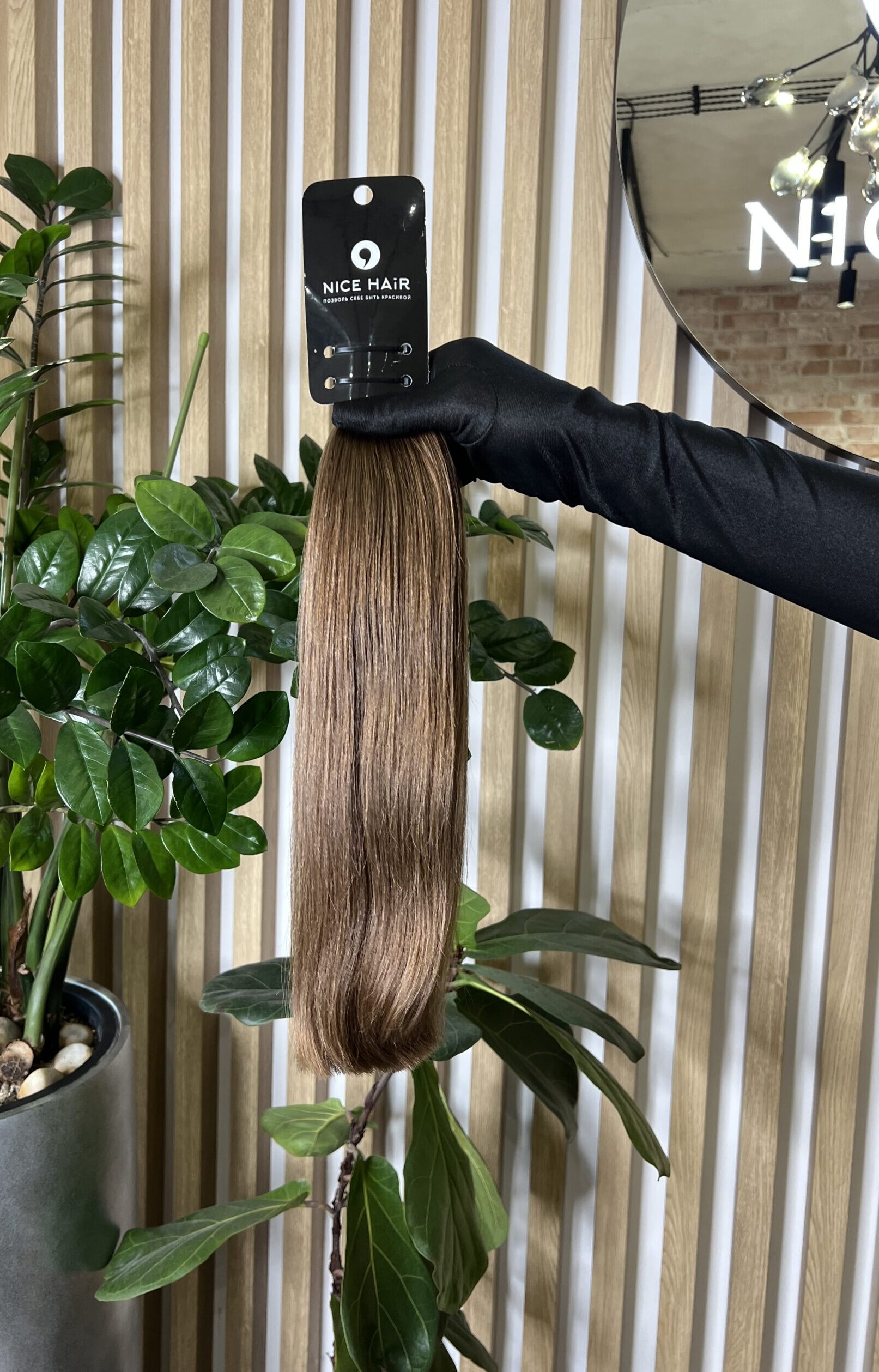 Exclusive hair, Sunday Morning, soft straight, 43 cm,103 gr - Image 1