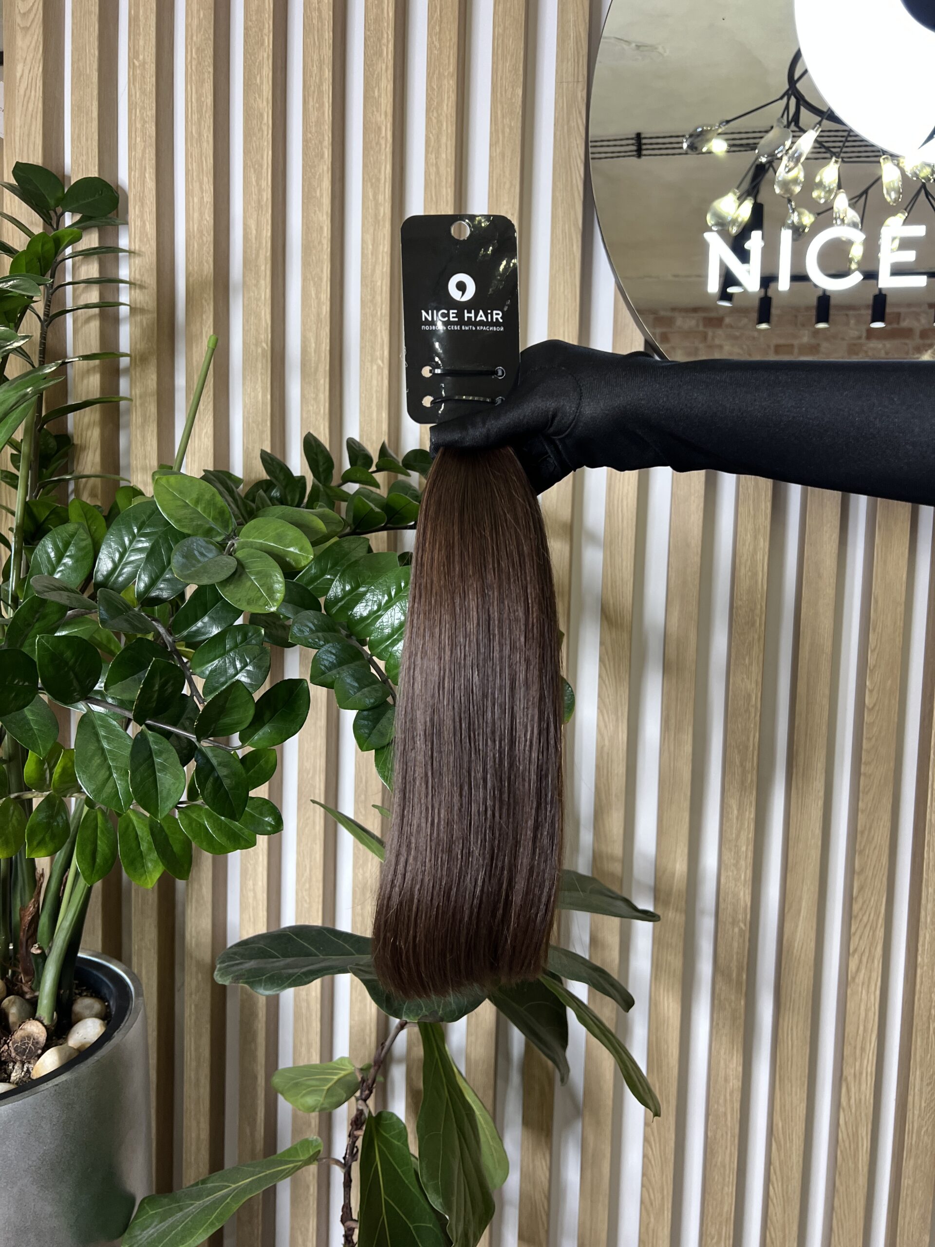Exclusive hair, Midnight Jasper, soft straight, 40 cm, 89 gr - Image 1