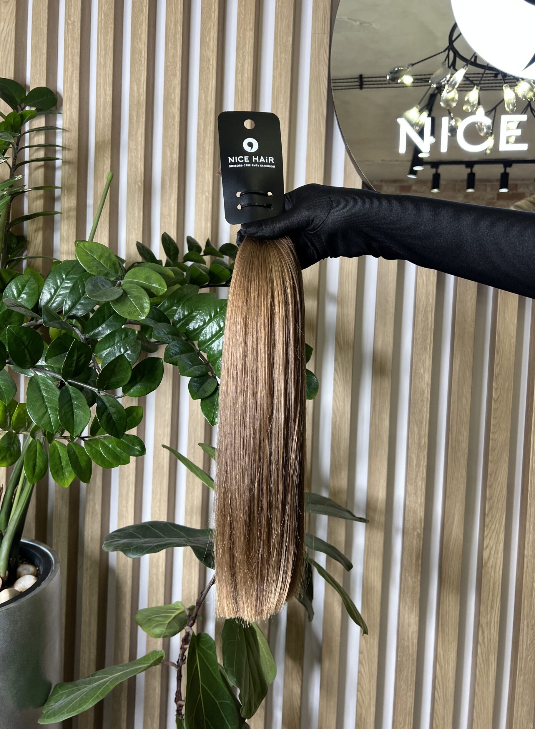 Exclusive hair, Amber Agate, soft straight, 46 cm, 72 gr - Image 1