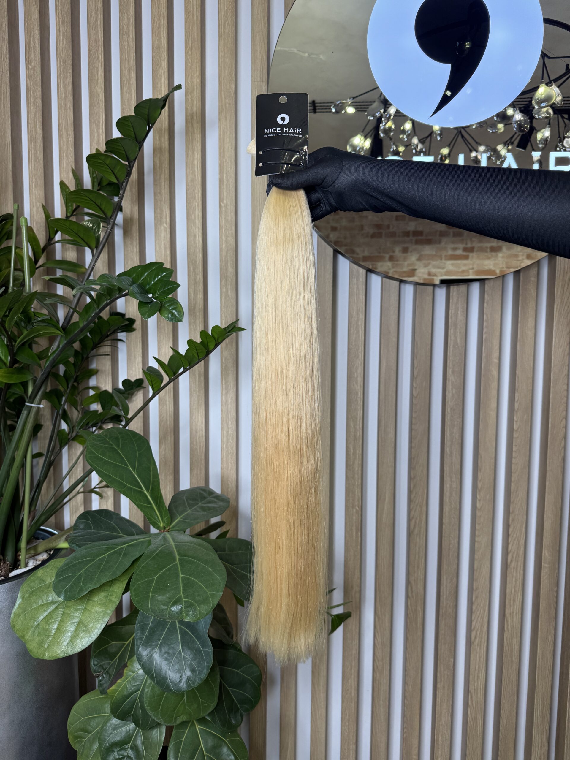 Exclusive hair, Warm Blonde, soft straight, 70 cm, 127 gr - Image 1