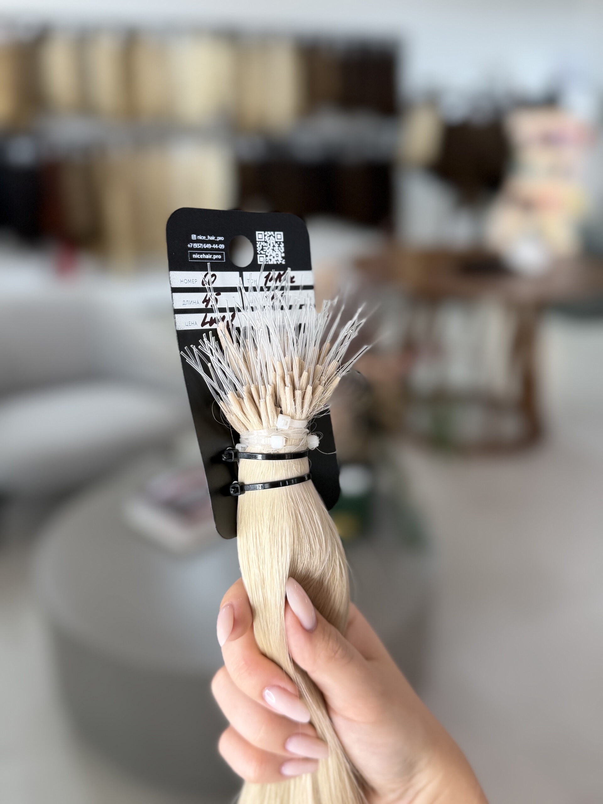 Nano bonds with the plastic tip, #60, 45 cm, 146 g, 140 pcs. Lux category - Image 3