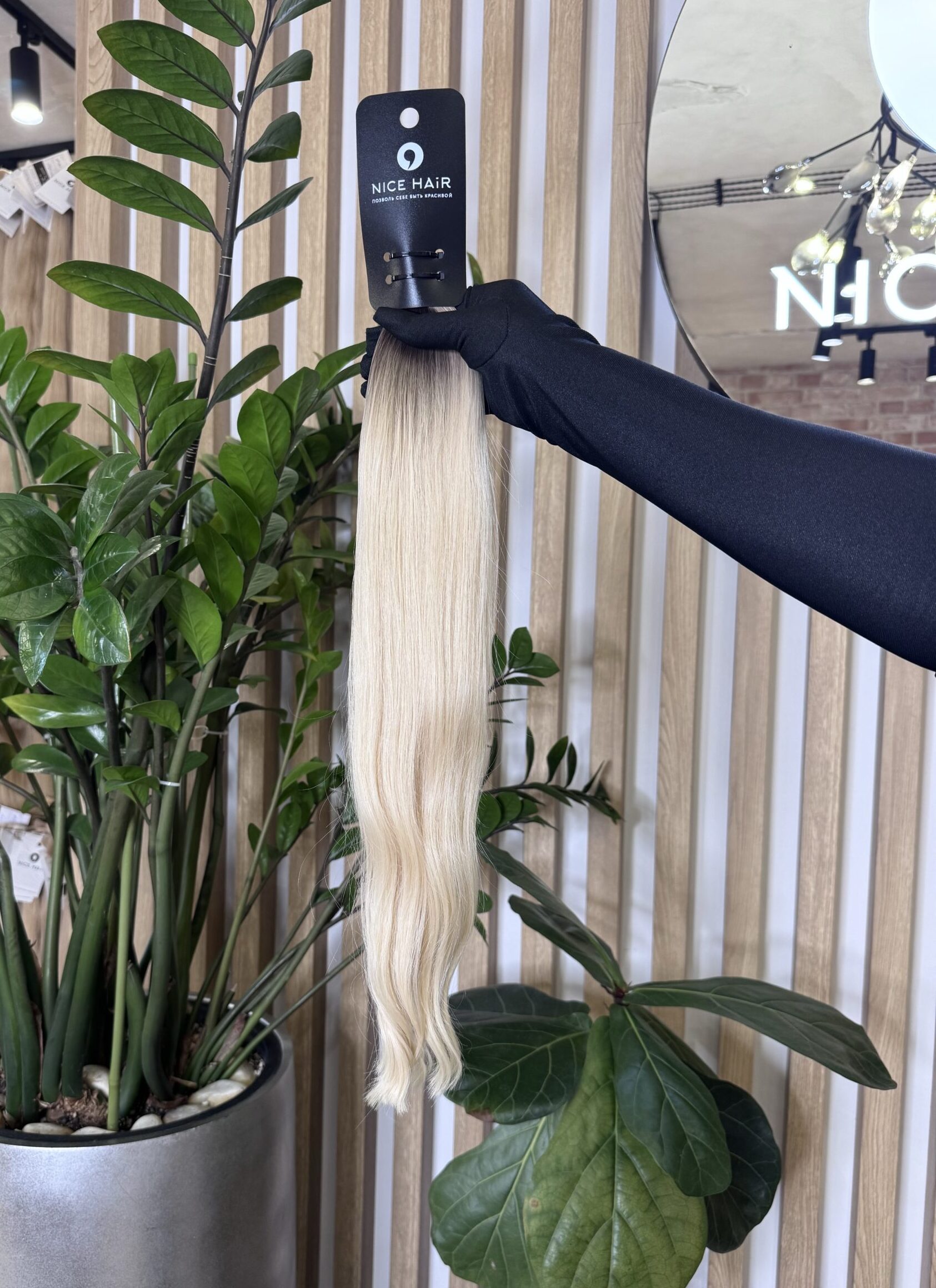 Exclusive hair, Nordic Light, soft straight, 54 cm, 82 gr - Image 1