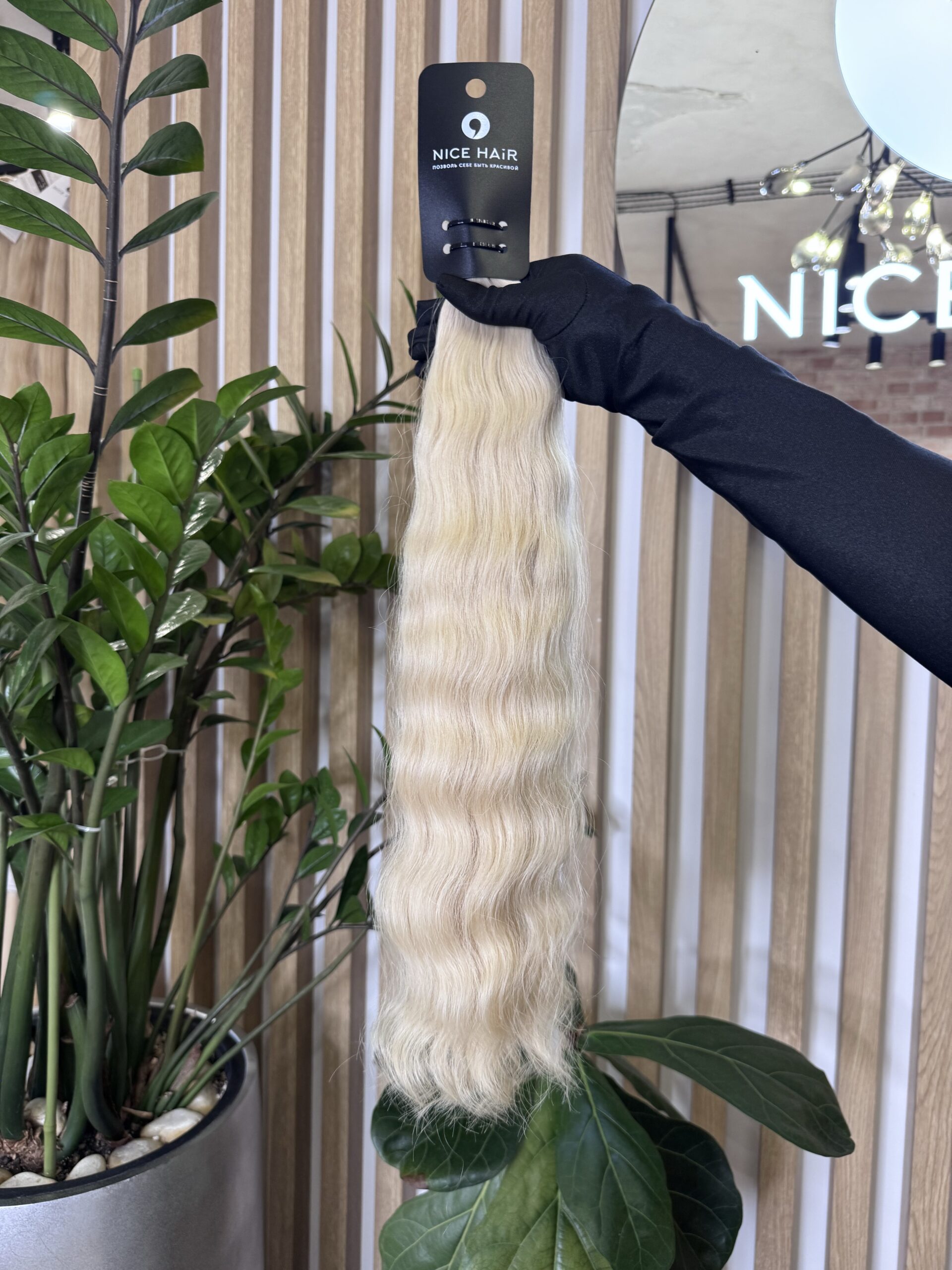 wavy hair bulk