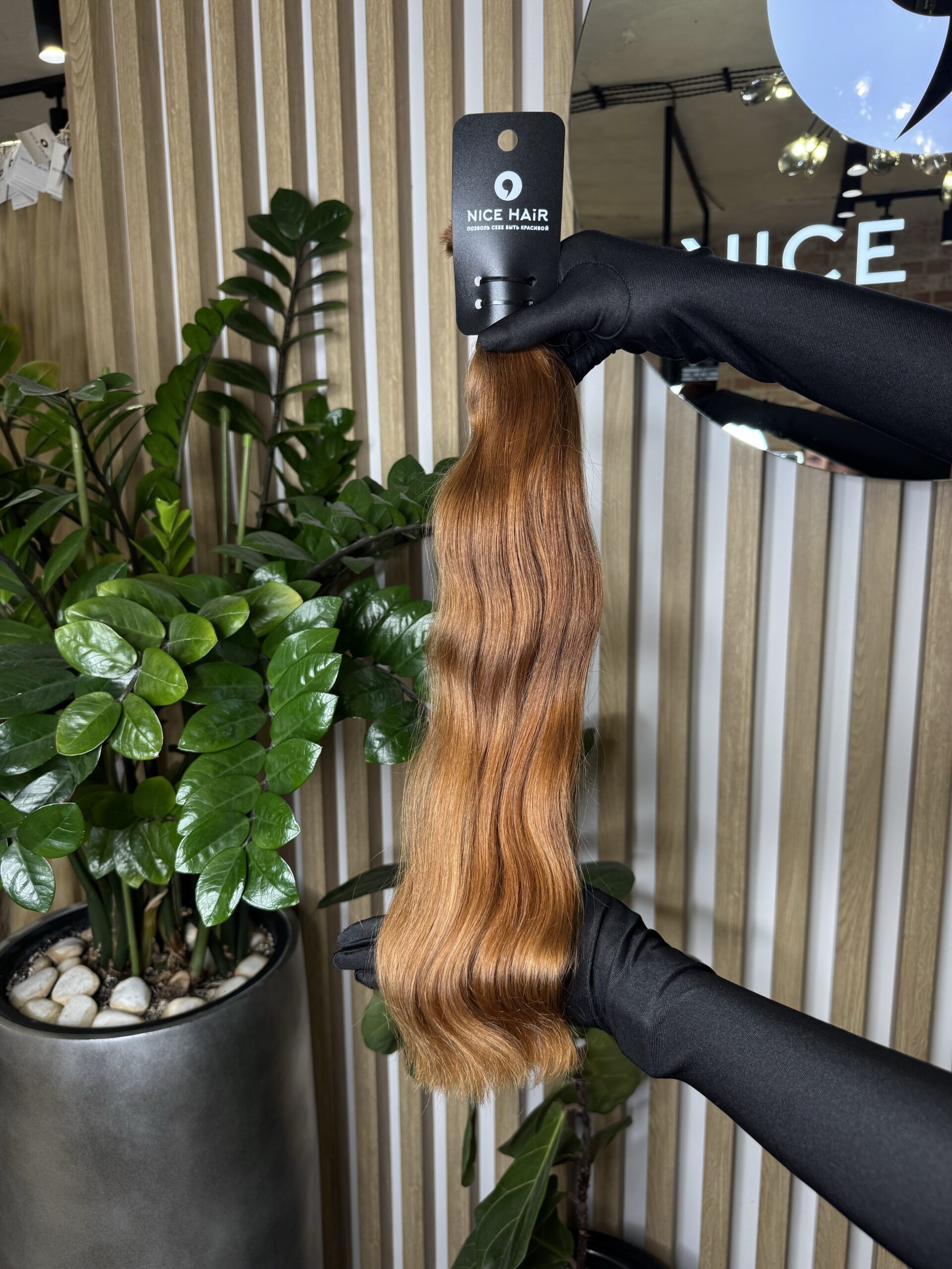 Natural copper brown hair bulk